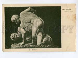 3080422 NUDE MEN Wrestlers Vintage PC