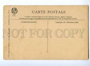 190716 FRANCE Pierrefitte by BOURGEOIS Vintage postcard