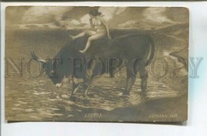 478001 HOFMANN Nude Belle Woman EUROPA on BULL God Zeus Vintage postcard Russia