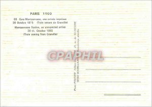 Modern Postcard Paris 1900