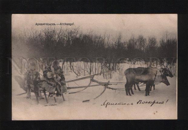 053677 POLAR RUSSIA Arkhangelsk family on deers Old