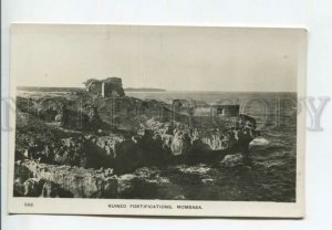 443192 Kenya Mombasa Ruined fortifications Vintage photo postcard