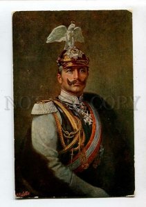 3150381 William II German Emperor & King of Prussia Vintage PC