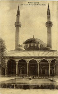 PC CPA SYRIA, DAMAS, MOSQUÉE SULTAN SELIM, (b23177)