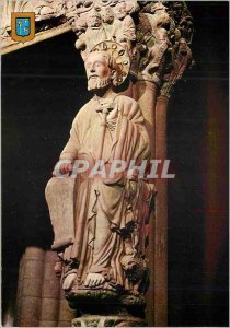 Modern Postcard Santiago de compostela portico of the Gloria apostol santiago