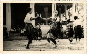 PC CPA LAOS, INDOCHINA, DANCING LADIES, Vintage REAL PHOTO Postcard (b20906)