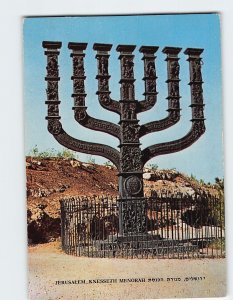Postcard Knesseth Menorah Jerusalem Israel