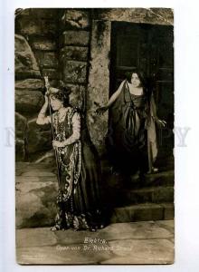 243906 KRULL German OPERA singer ELEKTRA Stage Vintage PHOTO