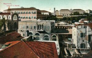 BEIRUT LEBANON CASERNE et HOPITAL ANTIQUE POSTCARD