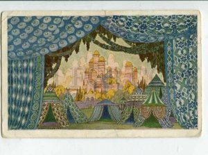 3126545 Opera Naina Castle by BILIBIN vintage ART NOUVEAU Rus