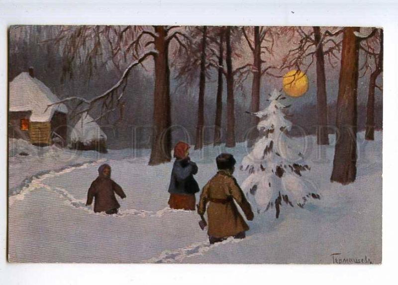 224050 RUSSIA Germashev Before Christmas Lenz #53 old postcard