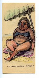 498046 Soviet life caricature plump woman beach Trade Union package HAND DRAWING