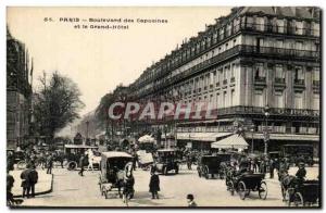 Paris Old Postcard Boulevard des Capucines and the grand hotel