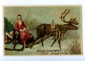 202900 SANTA CLAUS Sled DEER Vintage New Year EMBOSSED PC