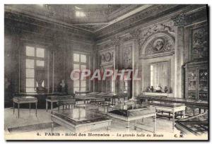 Old Postcard Paris Hotel of coins The great museum of room