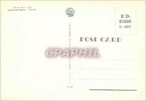 Postcard Modern Sepahsalar Mosque Teheran