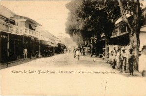 PC CPA CHERIBON Chineesche kamp Pasoeketan INDONESIA (a17543)