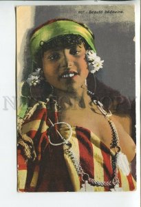 460637 North Africa Tunisia semi-nude Bedouin girl Vintage Lehnert & Landrock 