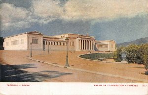 ATHENS GREECE ~PALAIS DE L'EXPOSITION ~1910s POSTCARD