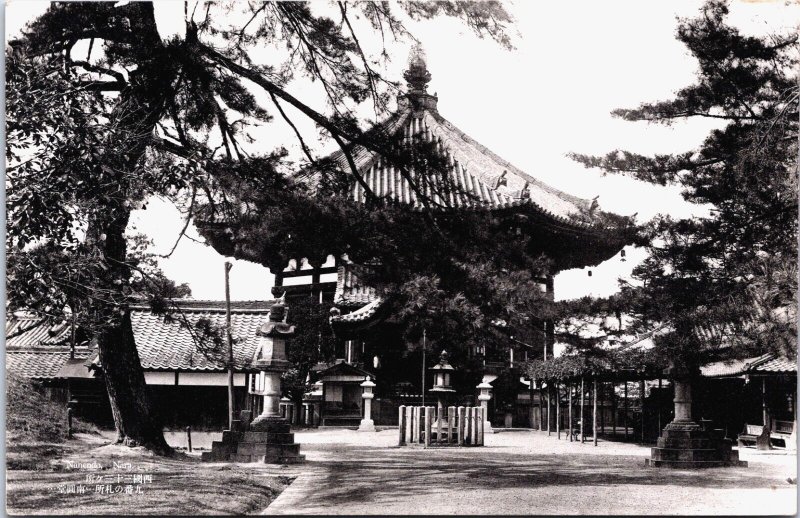 Japan Nara Nanendo Temple Vintage Postcard C200