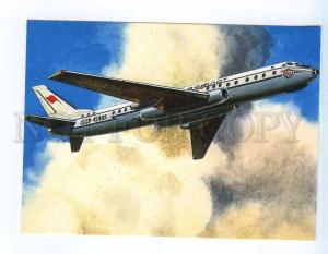 254093 RUSSIA Aeroflot ADVERTISING TU-104 plane postcard