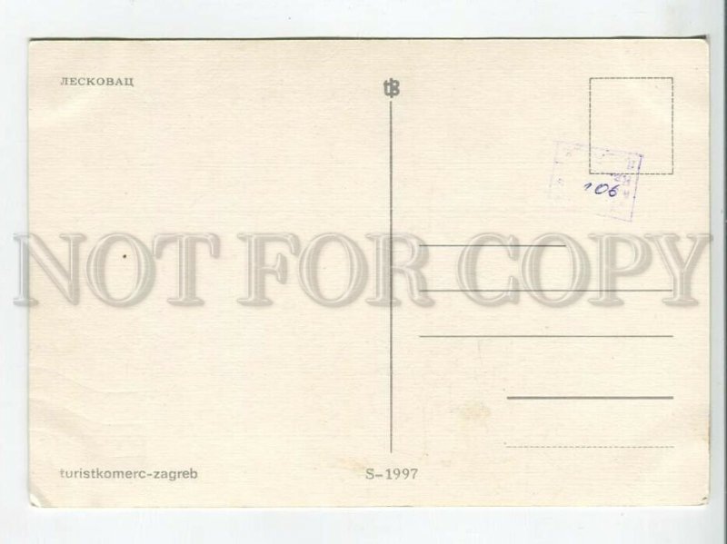 464392 Serbia congratulations from Leskovac Old postcard