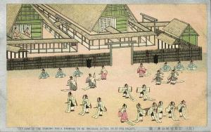 japan, View of the Dancing, Shuki-Den Palace (1910s)