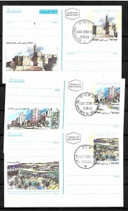 ISRAEL STAMPS. SET COMPLETE OF POSTCARDS TOURISM. CITIES PART 1. 1993