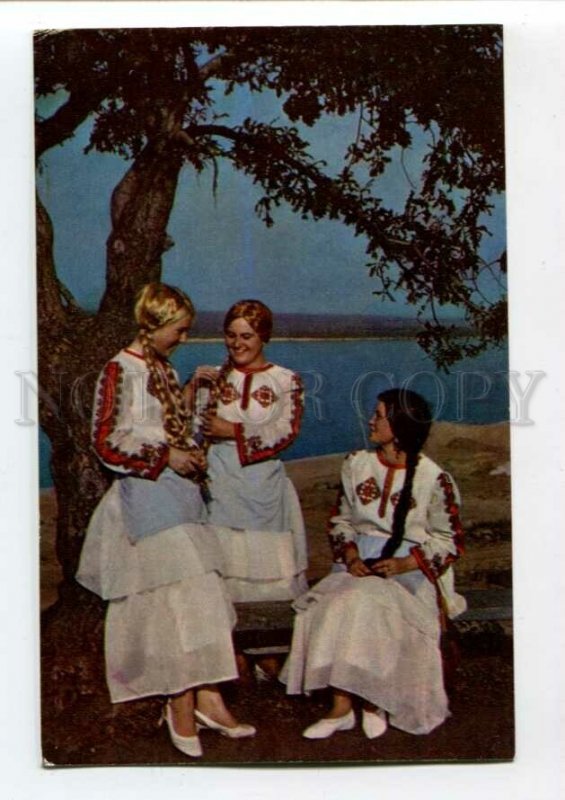 3093090 RUSSIA Cheboksary Chuvash girls Old photo PC