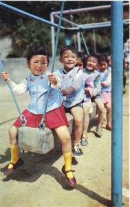 Chinese Children at Play Taipei Taiwan Chinese News Service Vintage Postcard D1