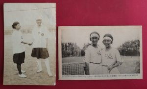 FAR EASTERN CHAMPIONSHIP GAMES Tennis PC real photo card China PHILIPPINES