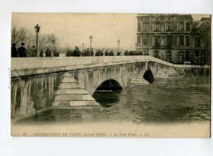 3150693 FRANCE PARIS floods 1910 Royal bridge Vintage postcard