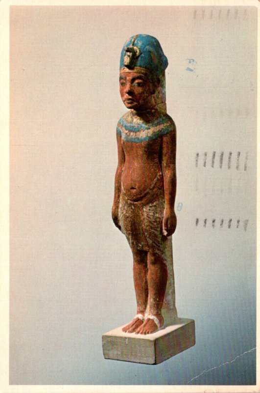 The Brooklyn Museum King Akhenaten Egyptian  Painted Limestone 1979