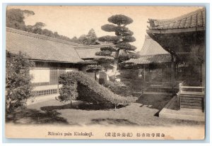 c1940's Rikushu Pain Kinkakuji Kyoto Japan Unposted Vintage Postcard