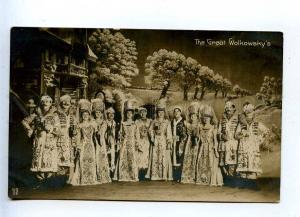 3103438 The Great WOLKOWSKY'S Ethnic Russian DANCER old PHOTO