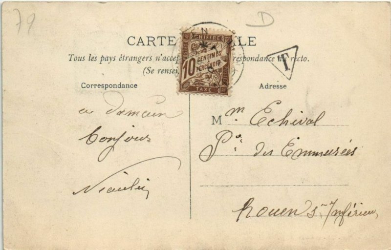 CPA ARDIN Chateau de Saint-Joar (1141098)