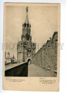 497838 Moscow Spasskaya Tower Tsarskaya Tower Kremlin wall St. Eugenie Red Cross