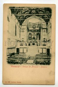 491630 Italy Venice interior of Maracoli church Vintage postcard