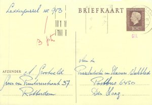 Netherlands postal stationery postcard queen Juliana Nederland Briefkaart