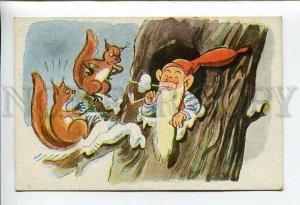 3177439 Winter Smoking GNOME Dwarf SQUIRREL Vintage PC