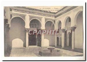 Morocco Tangier Old Postcard View of the courtyard of the Casbah