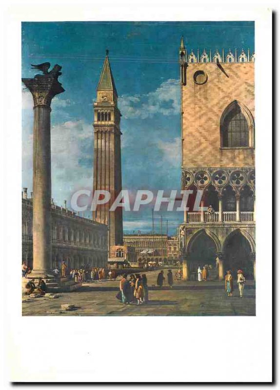 'Postcard Modern Bernardo Bellotto Venice Little St. Mark''s Square view from...