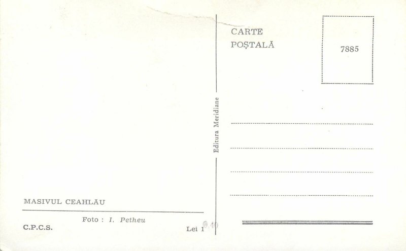 carte postala Masivul Ceahlau peisaj montan vedere panoramica Romania