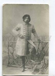 257876 SMIRNOV Russian OPERA Singer Vintage PHOTO postcard