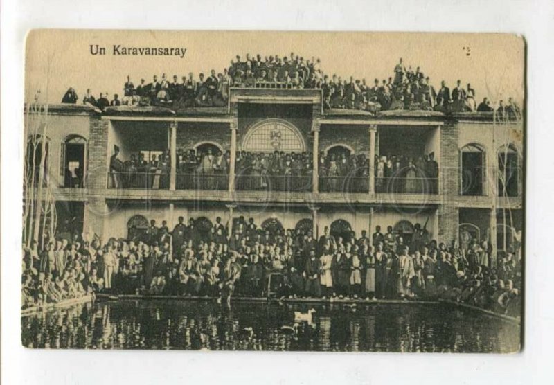 3126599 PERSIA IRAN Un Karavansaray Vintage rare postcard