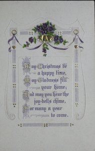 Christmas poem