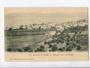 287038 ISRAEL HAIFA general view Vintage postcard