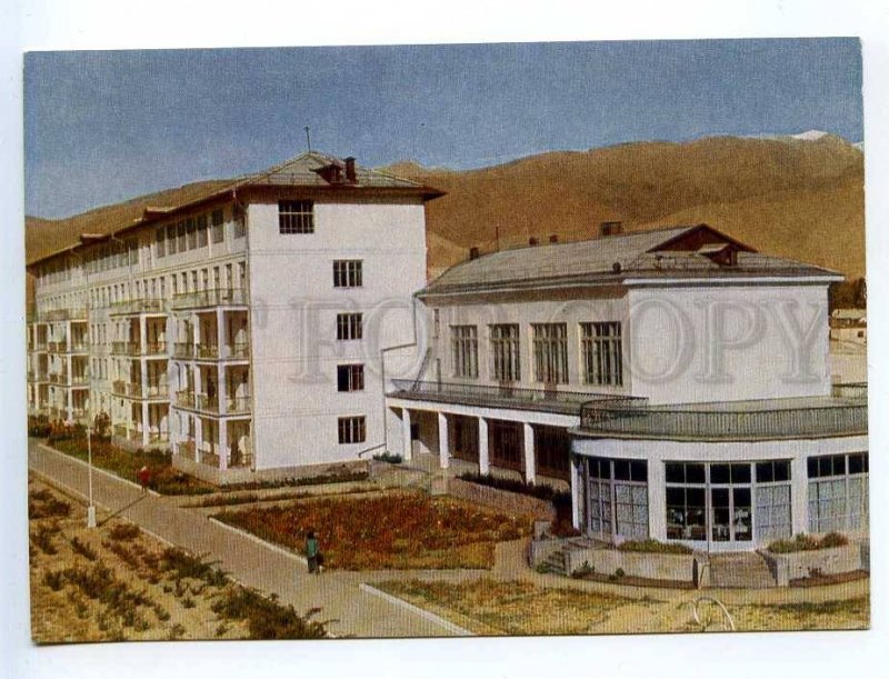 238936 Kyrgyzstan Sanatorium Blue Issyk-Kul old postcard