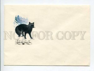 404476 USSR 1980 year Savin fur animals Silver fox unused First Day COVER blank