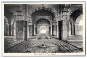 Rang Mahal Fort Delhi India, Interior View In The Center Graceful Hall Postcard